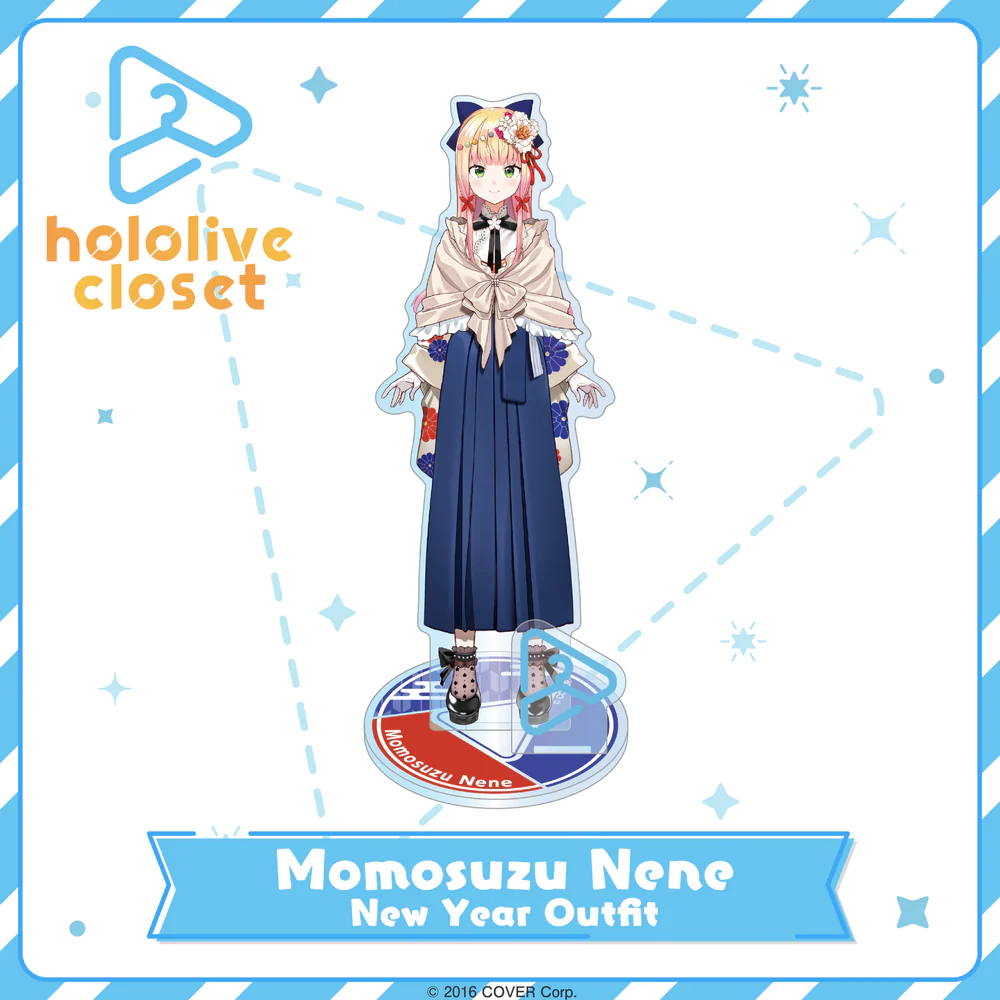 [Pre-order] hololive closet New Year Ver. - Gen 3-5
