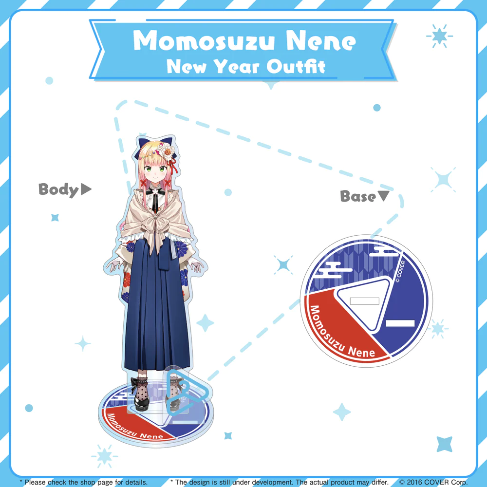 [Pre-order] hololive closet New Year Ver. - Gen 3-5