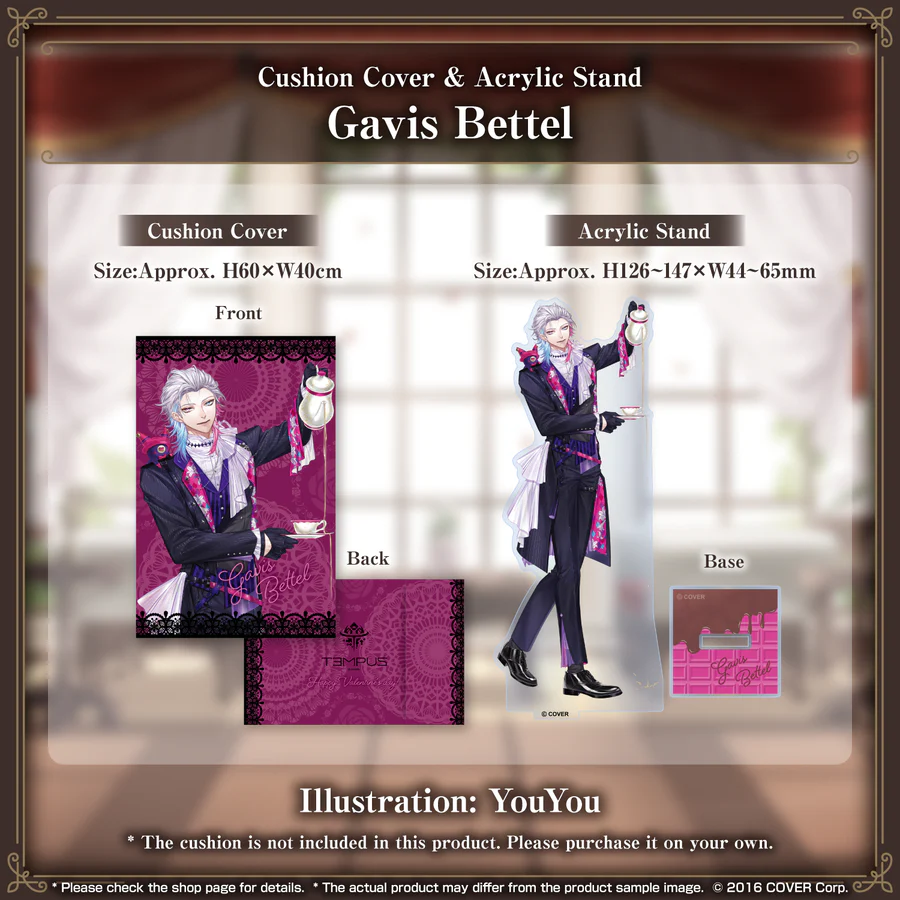 [Pre-order] HOLOSTARS English -TEMPUS- Valentine's Day 2024 Merchandise