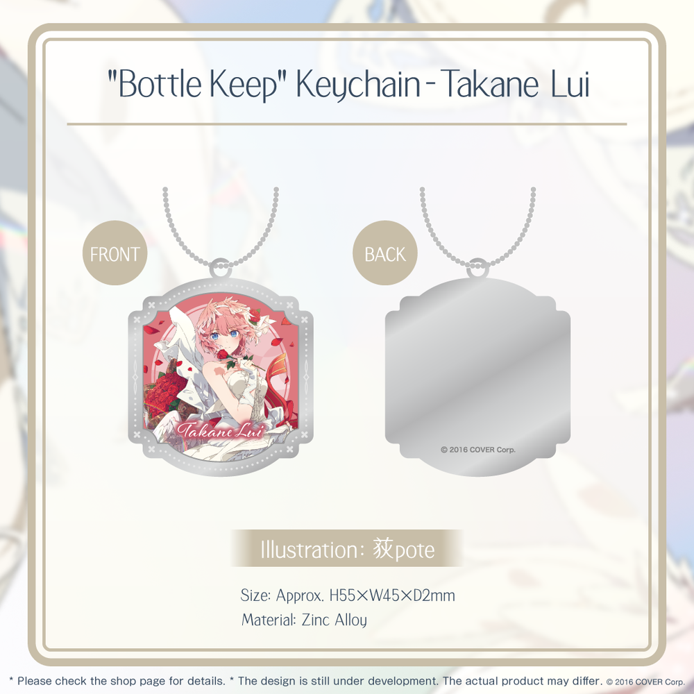 [Pre-order] hololive × Tentaka Shuzo "Kyubi" Collaboration