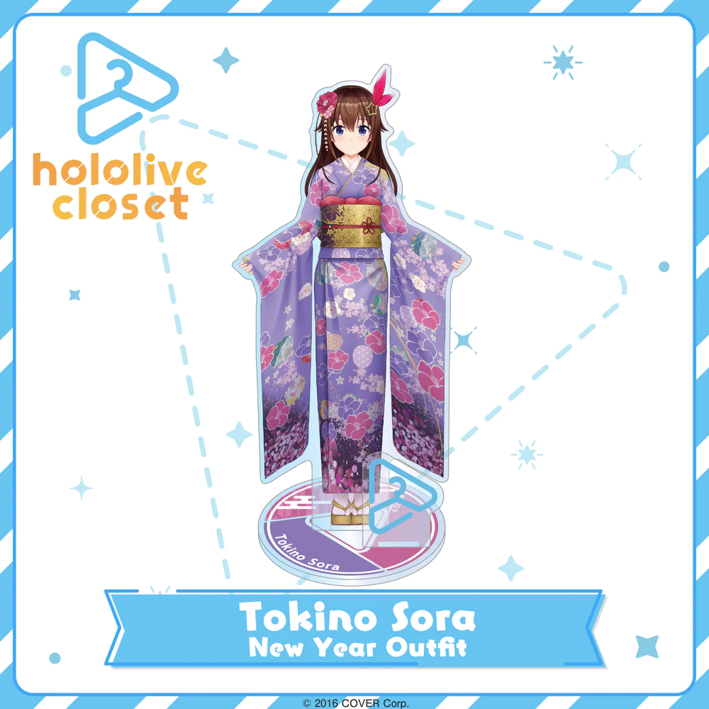 [Pre-order] hololive closet New Year Ver. - Gen 0-2