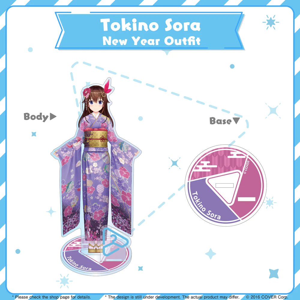 [Pre-order] hololive closet New Year Ver. - Gen 0-2