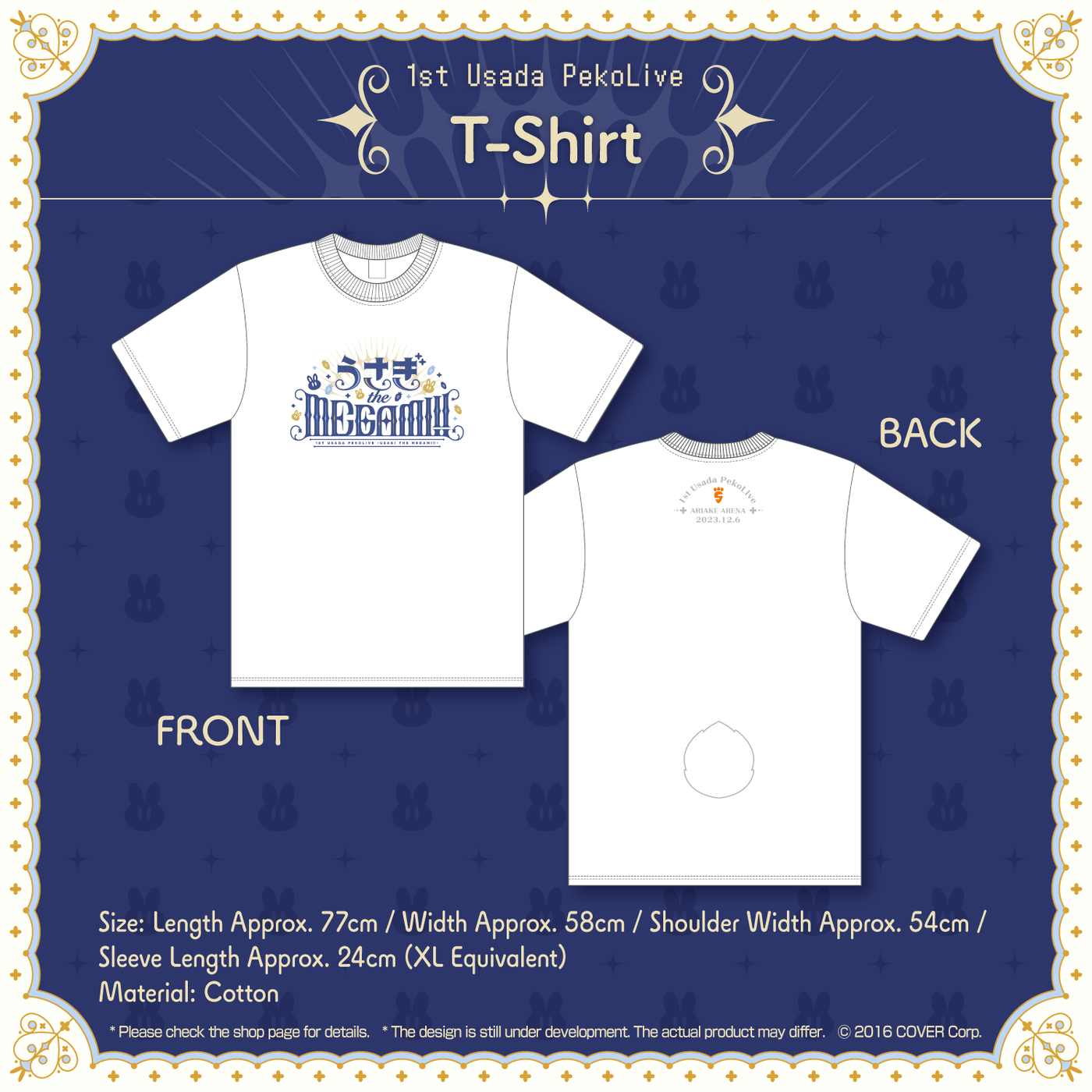 [Pre-order] 1st Usada PekoLive -USAGI the MEGAMI!!- Concert Merchandise