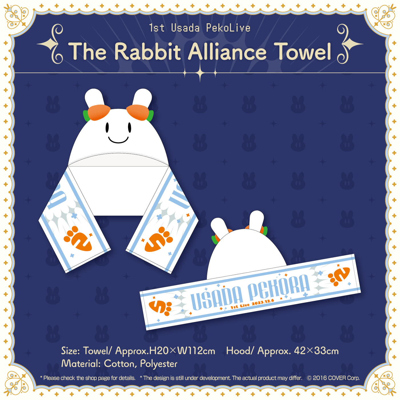 [Pre-order] 1st Usada PekoLive -USAGI the MEGAMI!!- Concert Merchandise