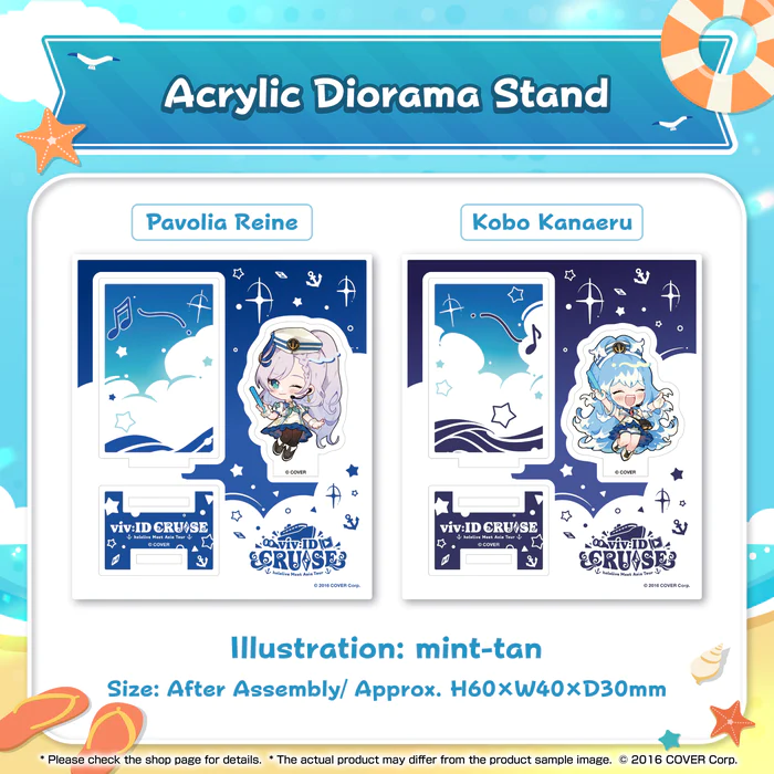 [Pre-order] hololive Indonesia "All Aboard! viv:ID CRUISE" Special Merchandise
