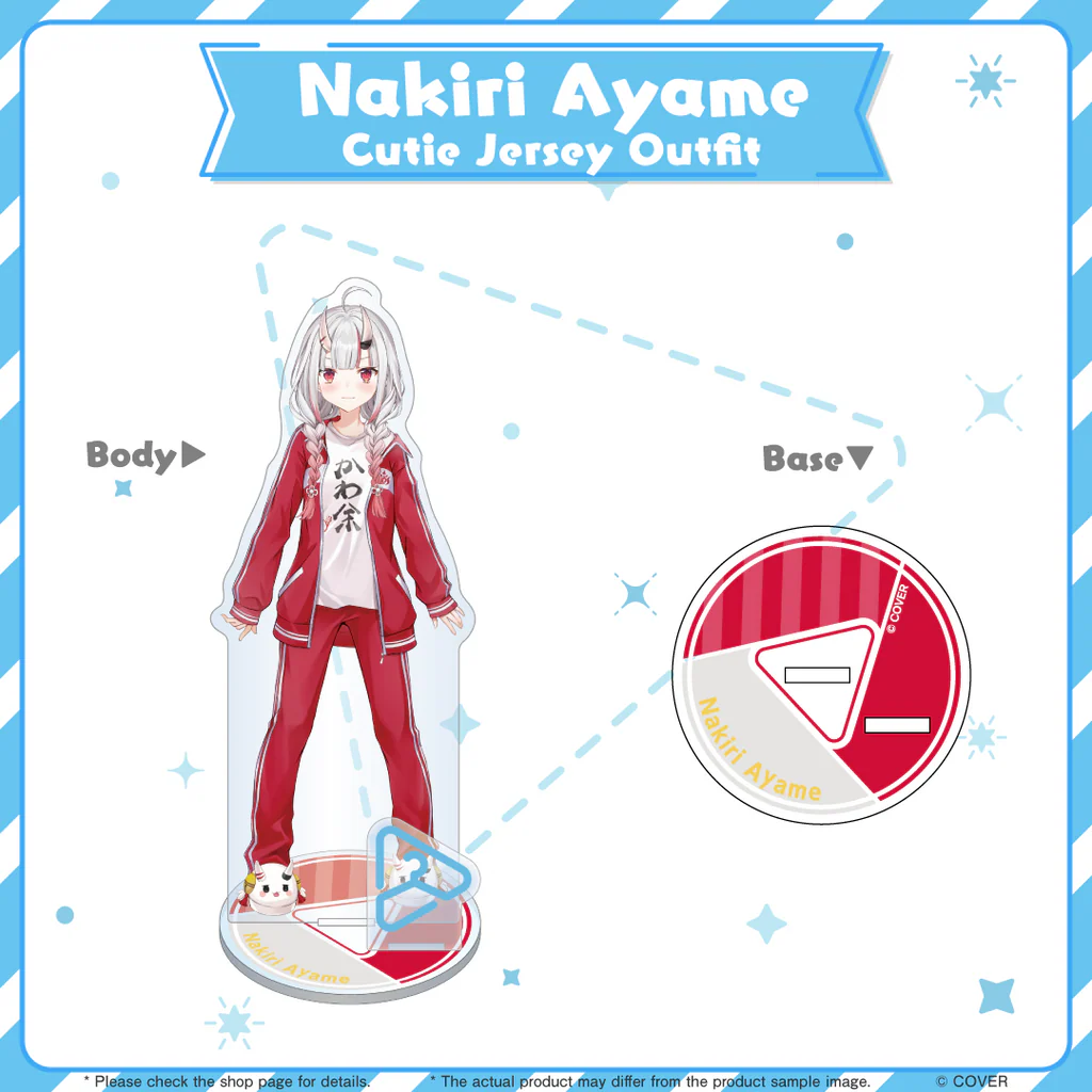 [Pre-order] hololive closet Nakiri Ayame Cutie Jersey Outfit