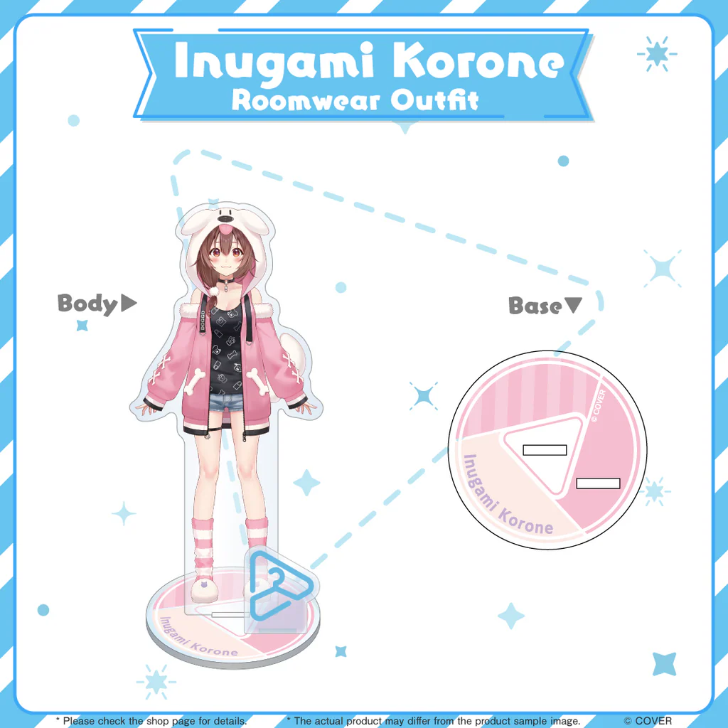 [Pre-order] hololive closet Inugami Korone Roomwear Outfit