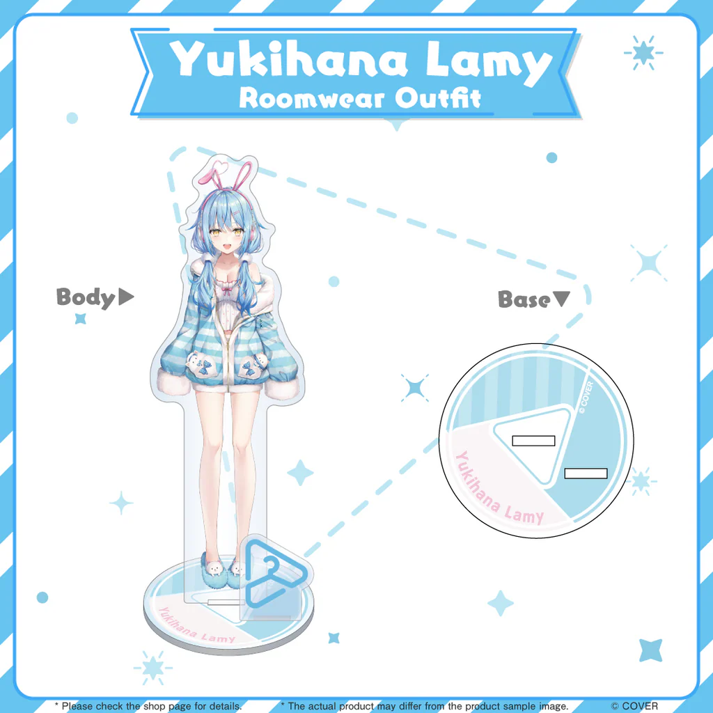 [Pre-order] hololive closet Yukihana Lamy Roomwear Outfit