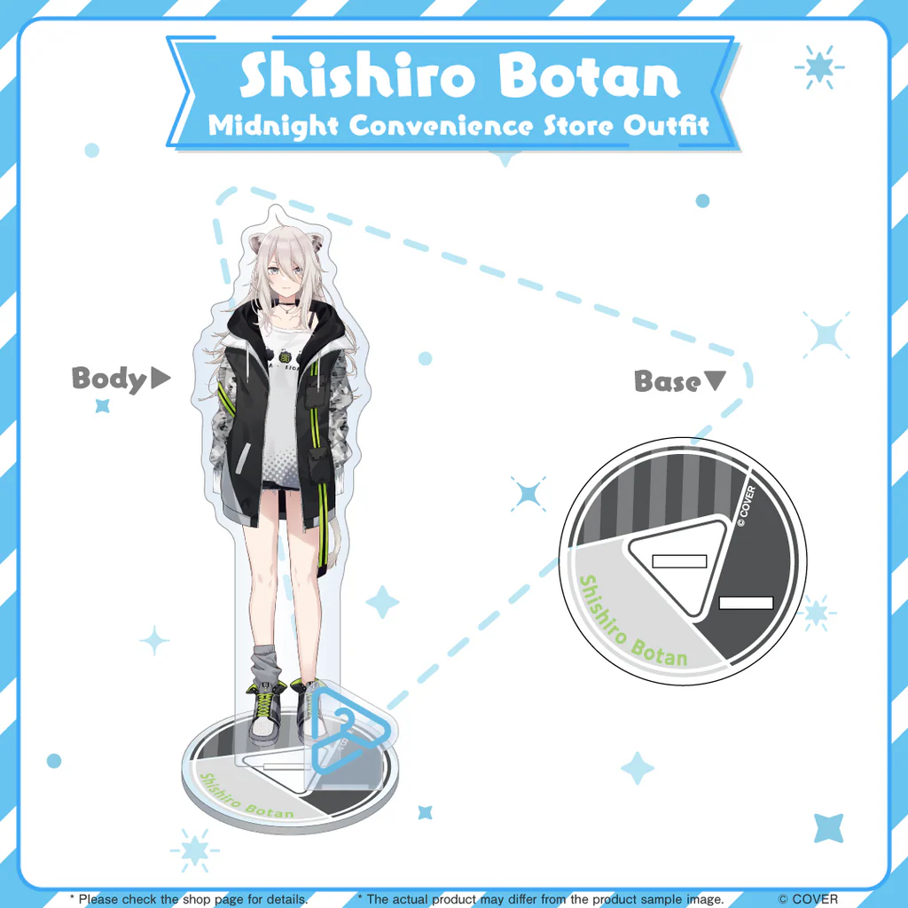 [Pre-order] hololive closet Shishiro Botan Midnight Convenience Store Outfit