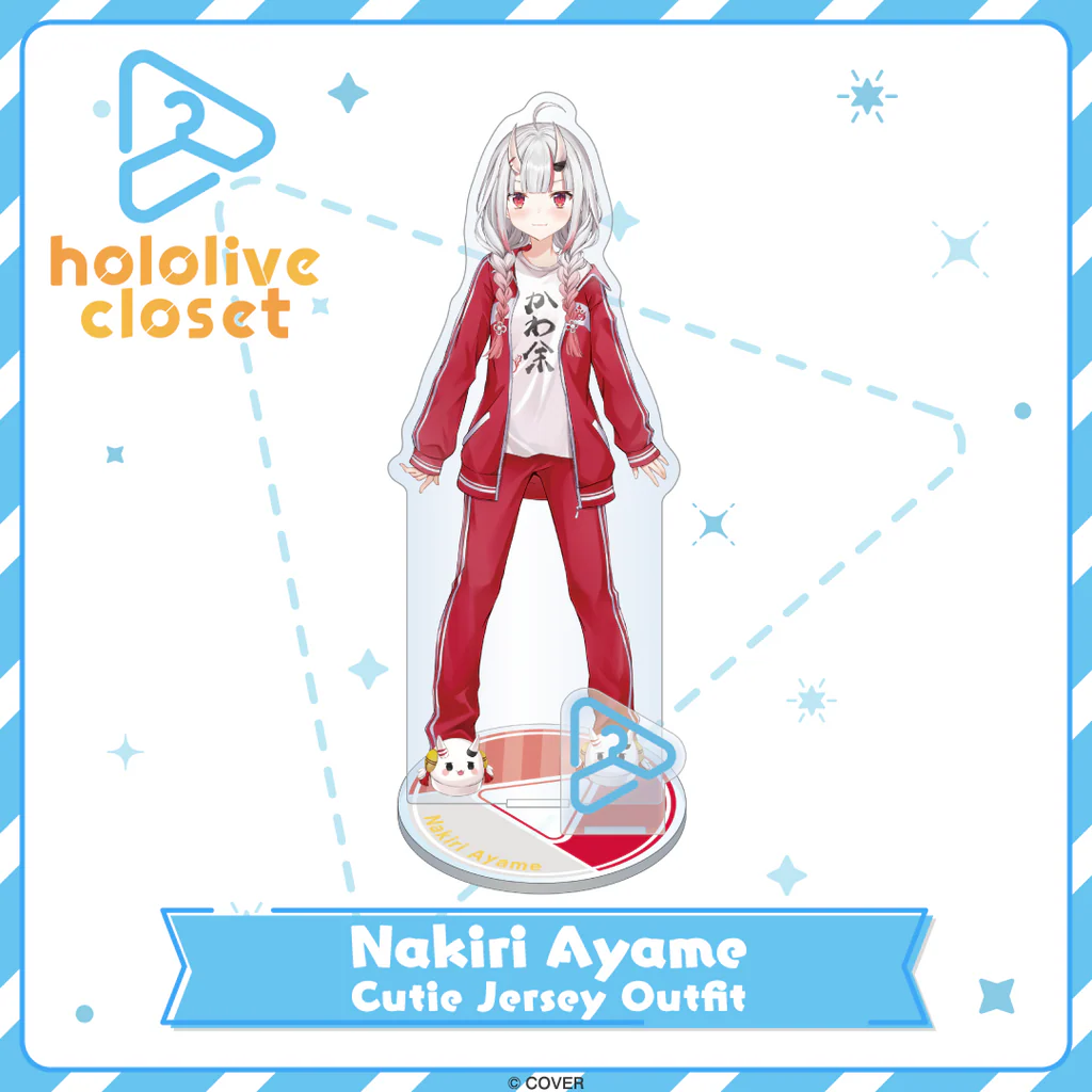 [Pre-order] hololive closet Nakiri Ayame Cutie Jersey Outfit
