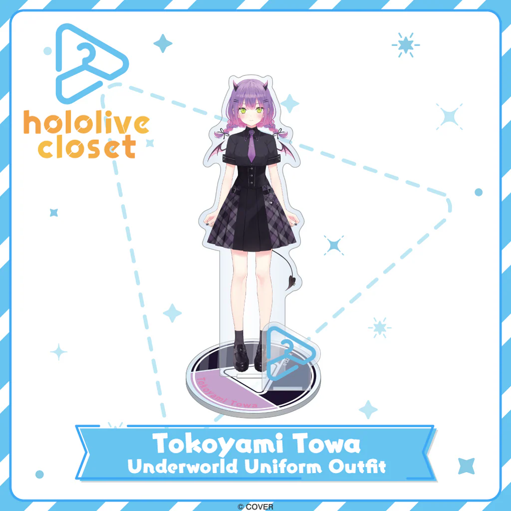 Tokoyami Towa - 常闇トワ - Hololive-Otaku Daily UK – Otaku