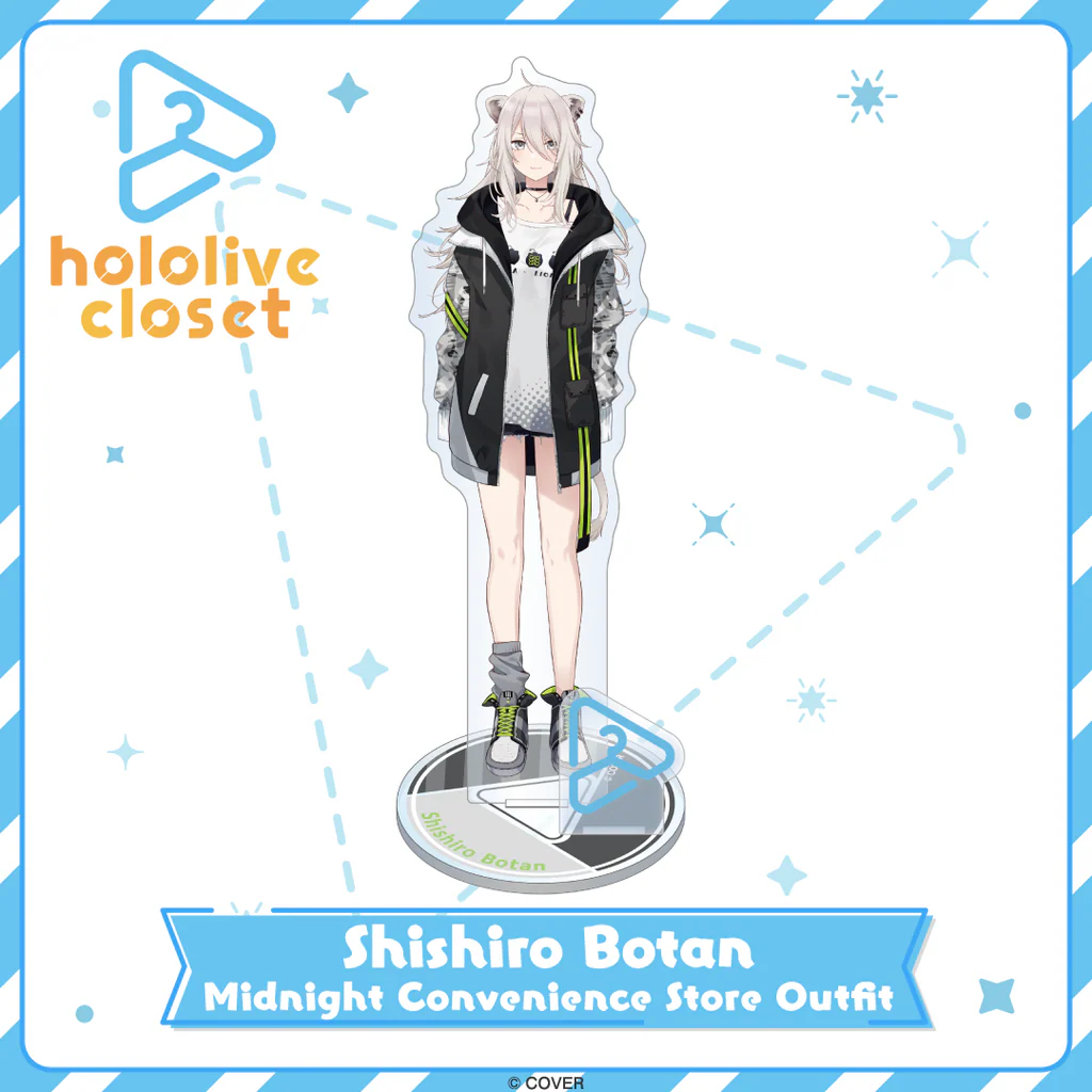 [Pre-order] hololive closet Shishiro Botan Midnight Convenience Store Outfit