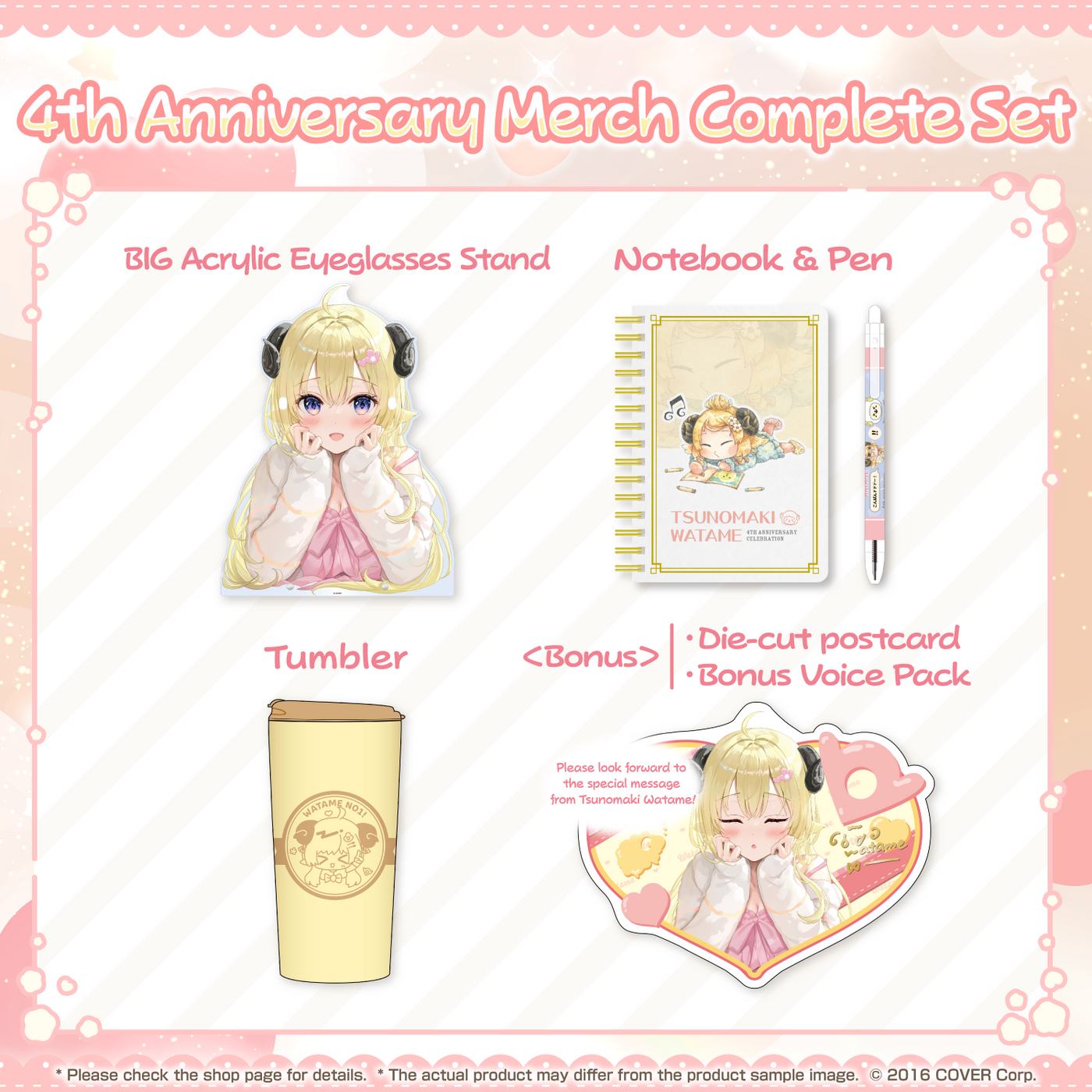 [Pre-order] Tsunomaki Watame 4th Anniversary Celebration