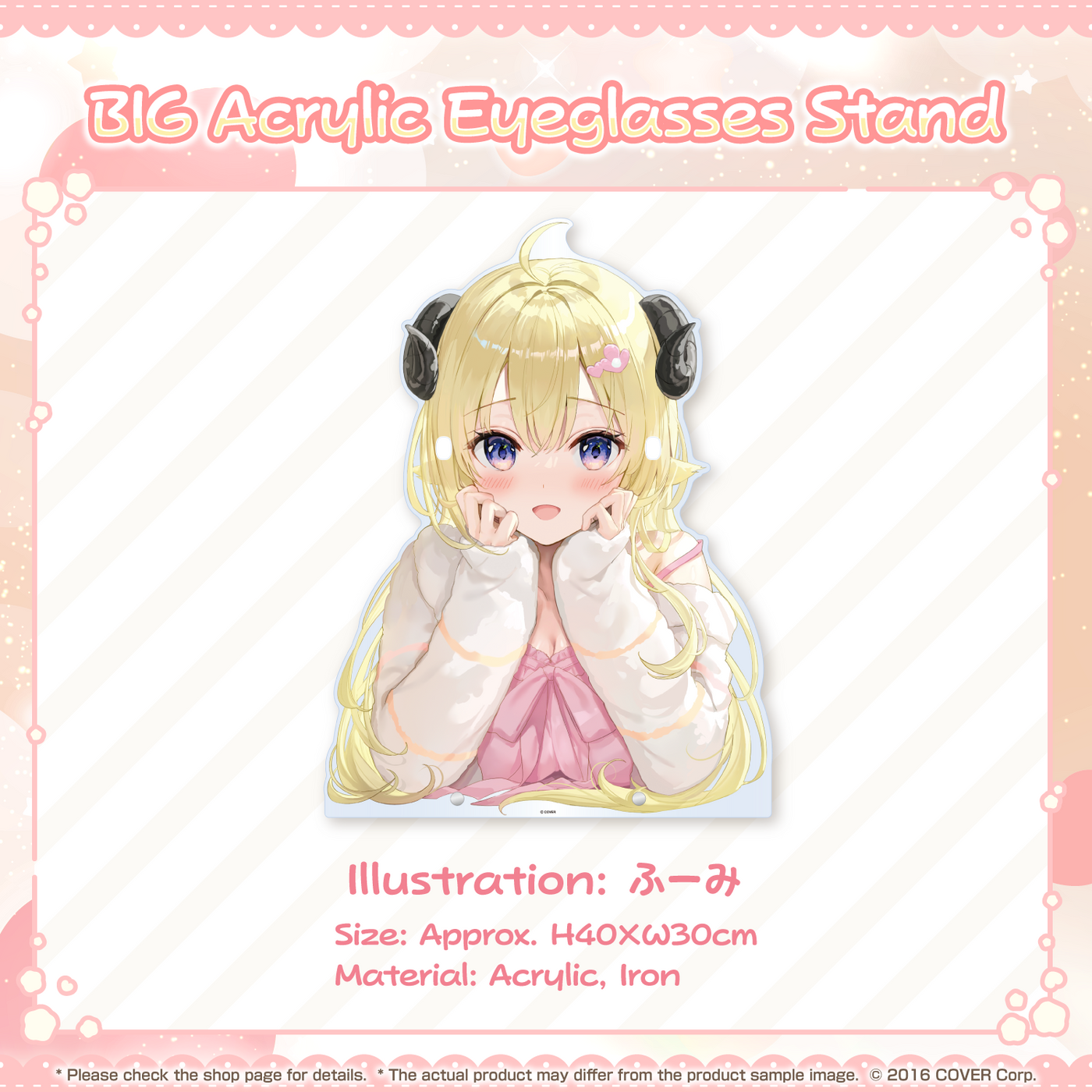 [Pre-order] Tsunomaki Watame 4th Anniversary Celebration