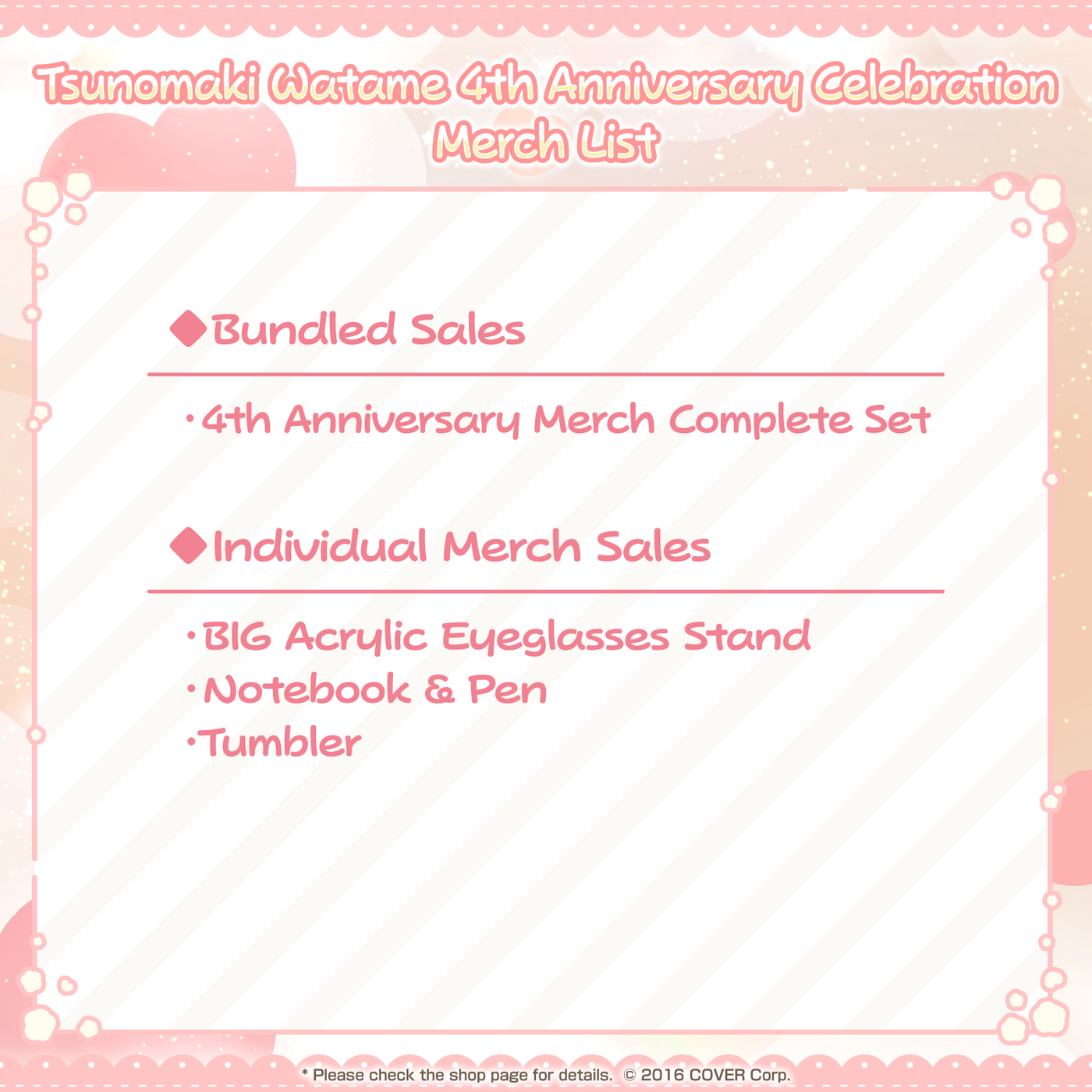 [Pre-order] Tsunomaki Watame 4th Anniversary Celebration