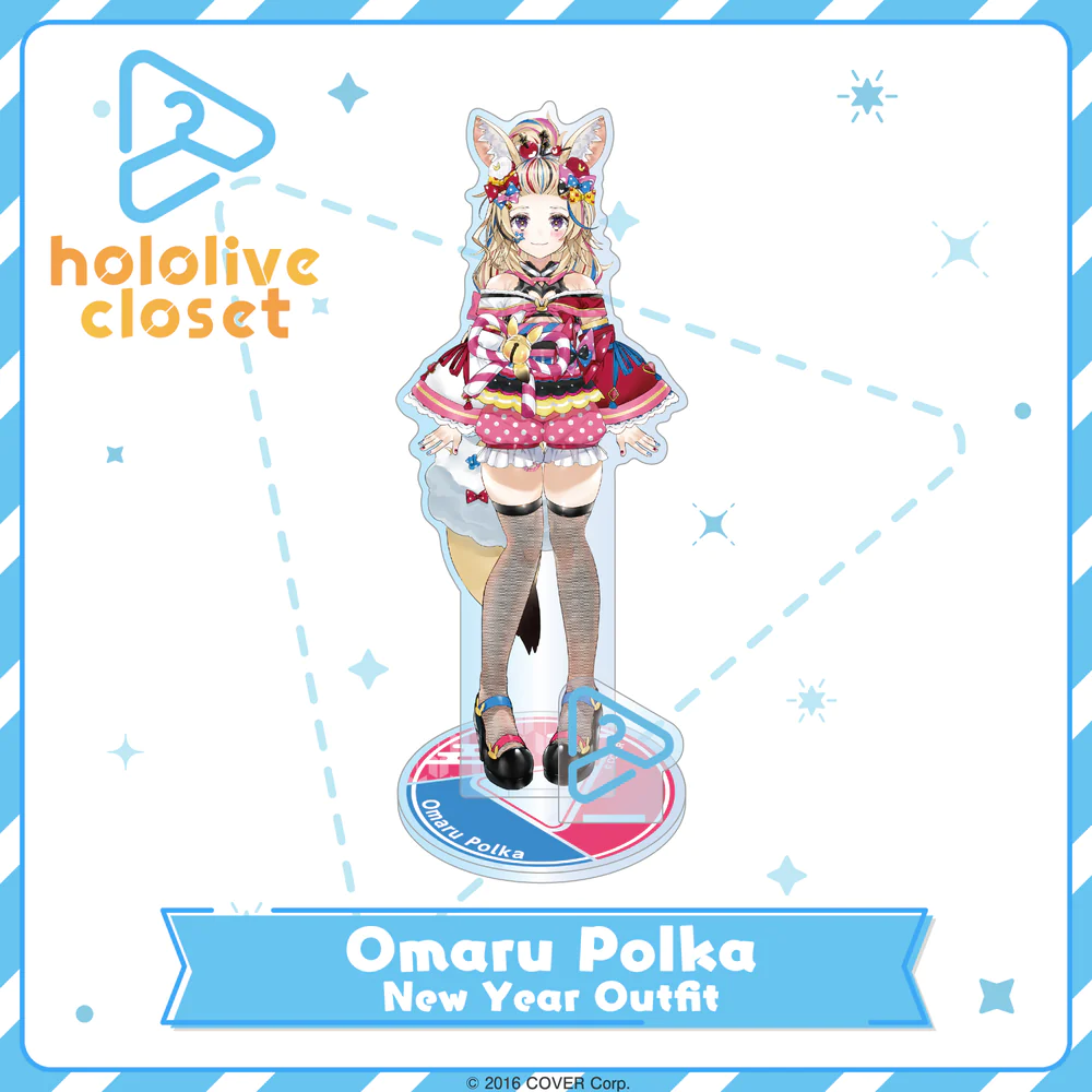 [Pre-order] hololive closet New Year Ver. - Gen 3-5