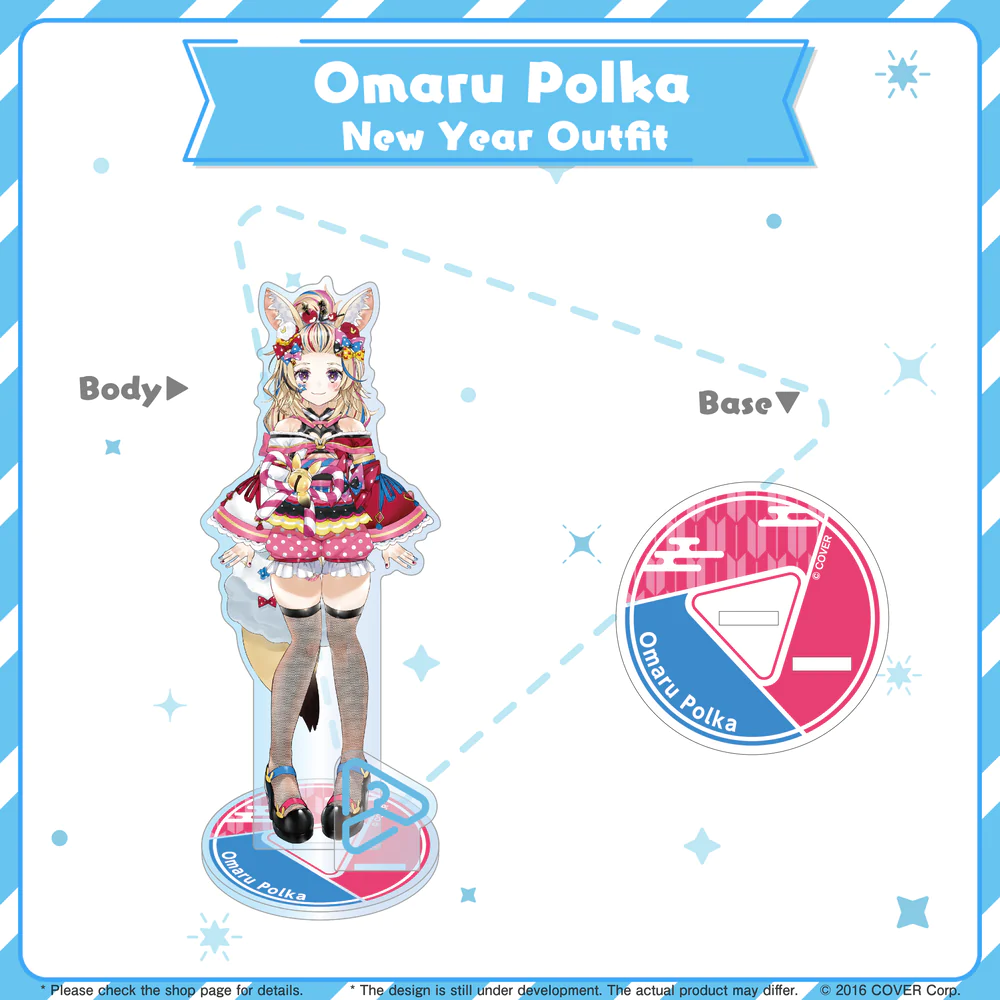 [Pre-order] hololive closet New Year Ver. - Gen 3-5