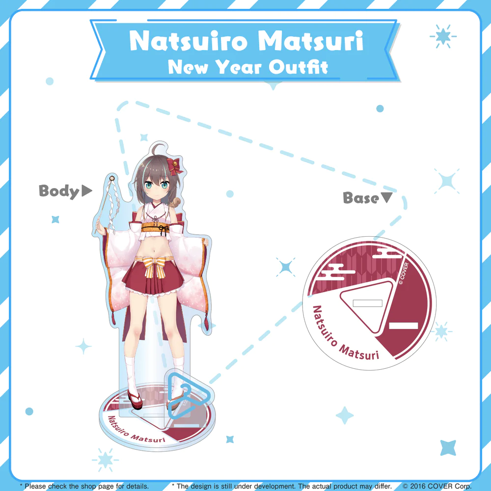 [Pre-order] hololive closet New Year Ver. - Gen 0-2