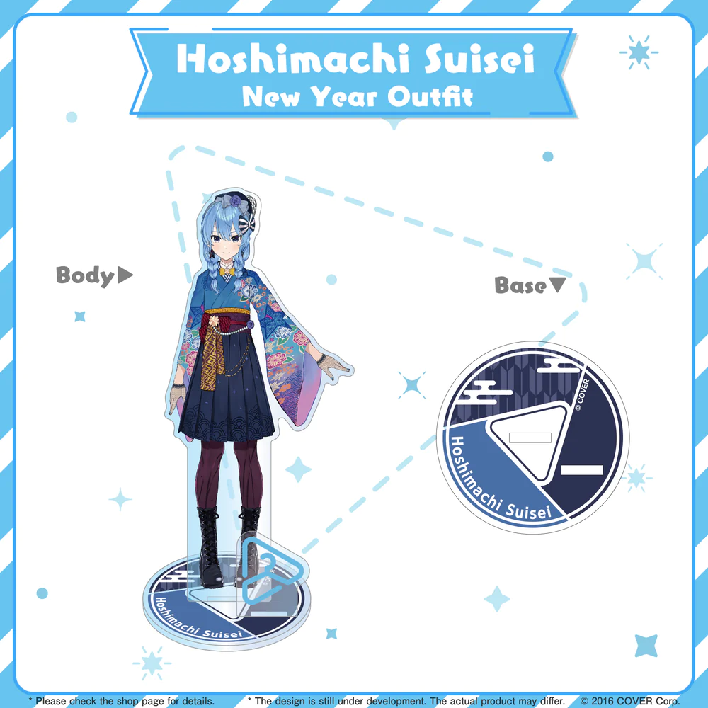 [Pre-order] hololive closet New Year Ver. - Gen 0-2