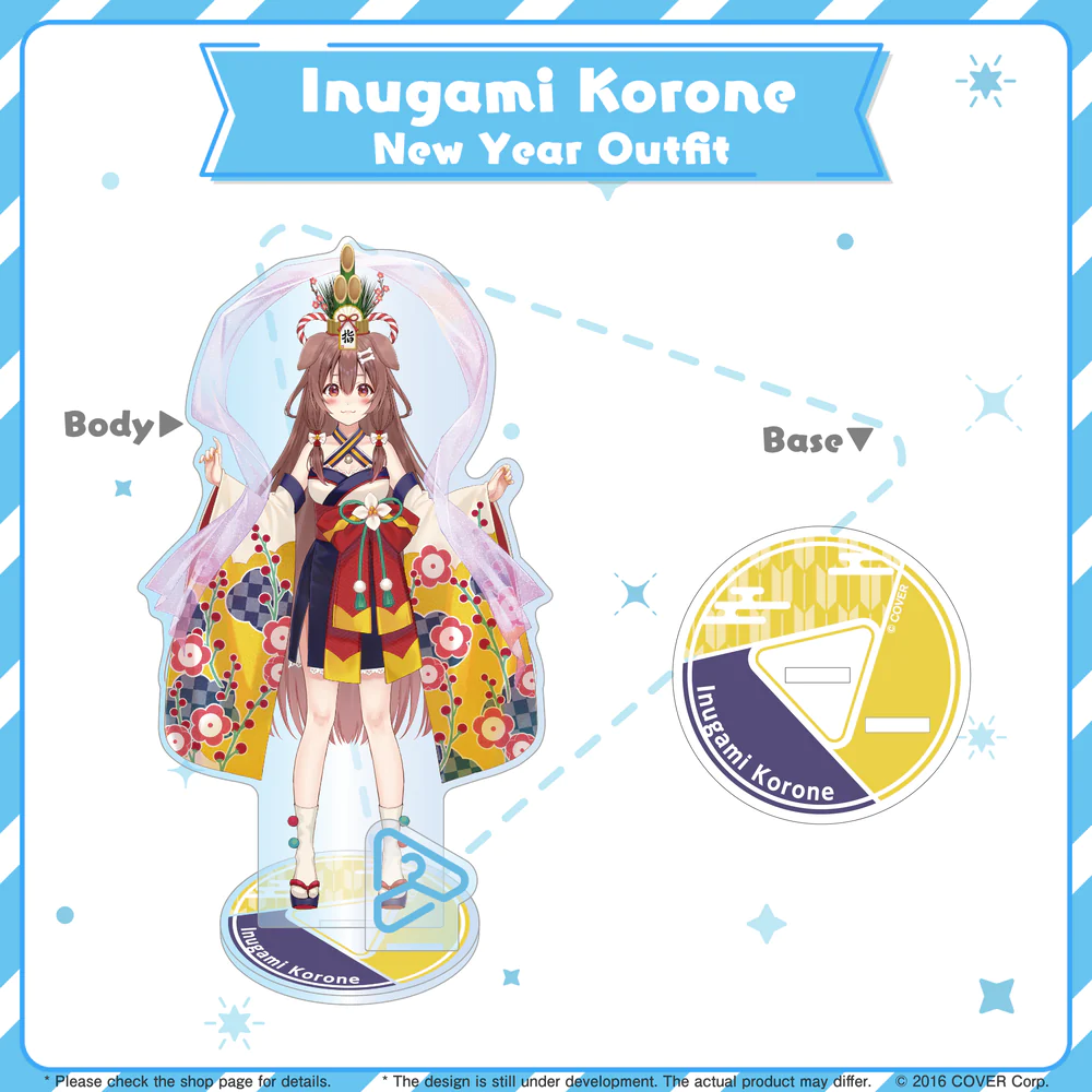 [Pre-order] hololive closet New Year Ver. - holoX / hololive Gamers