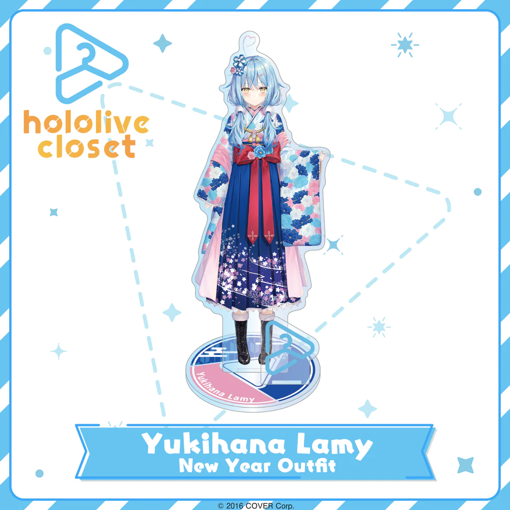 [Pre-order] hololive closet New Year Ver. - Gen 3-5