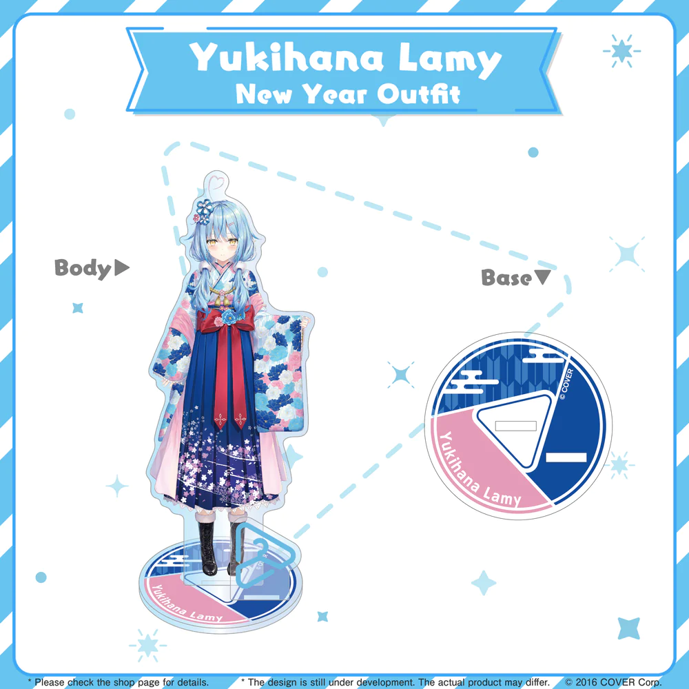 [Pre-order] hololive closet New Year Ver. - Gen 3-5