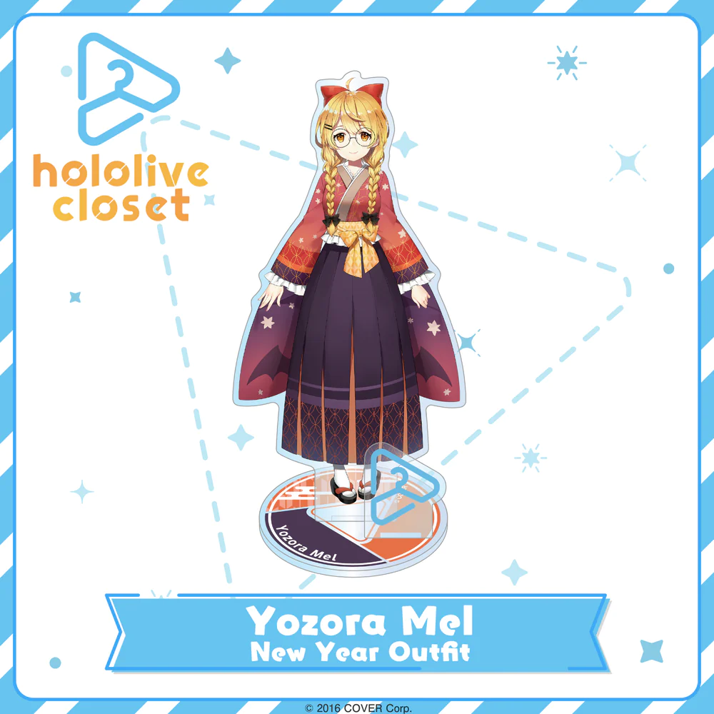 [Pre-order] hololive closet New Year Ver. - Gen 0-2