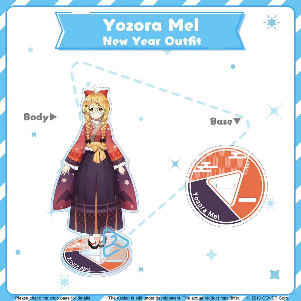 [Pre-order] hololive closet New Year Ver. - Gen 0-2