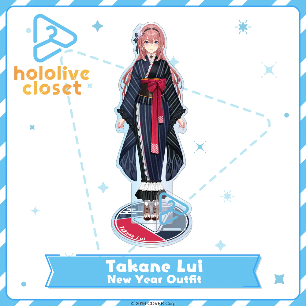 [Pre-order] hololive closet New Year Ver. - holoX / hololive Gamers