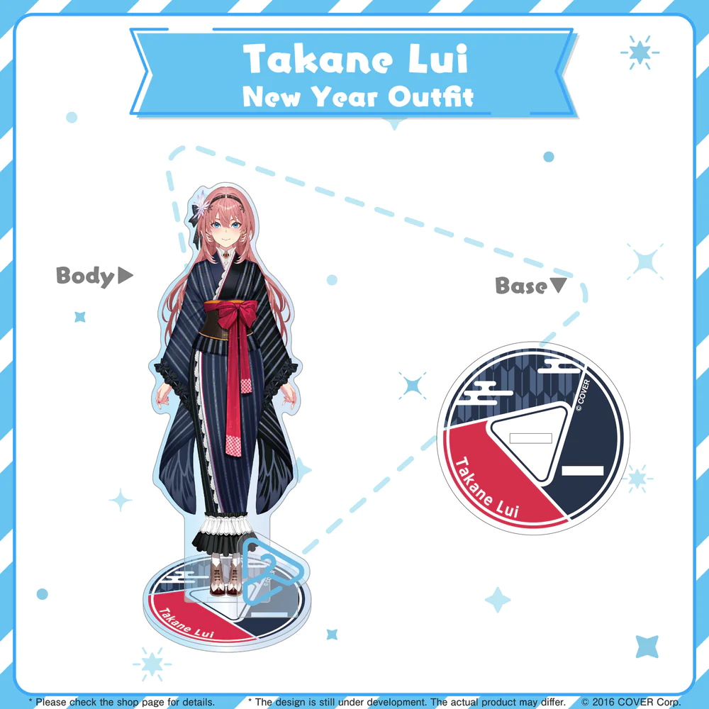 [Pre-order] hololive closet New Year Ver. - holoX / hololive Gamers