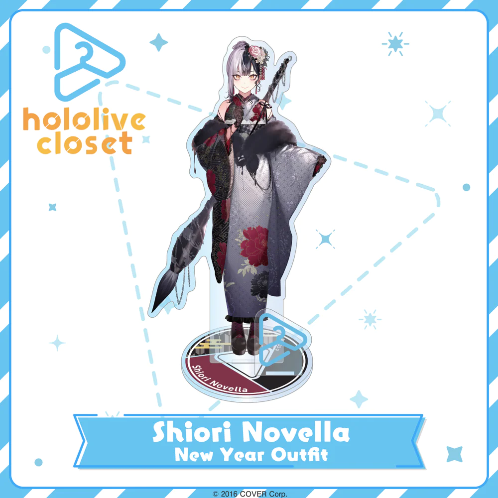 [Pre-order] hololive closet Shiori Novella New Year Outfit