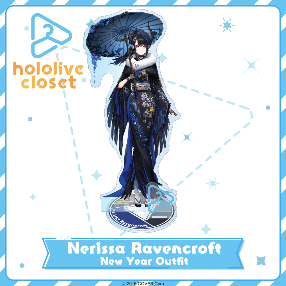 [Pre-order] hololive closet Nerissa Ravencroft New Year Outfit