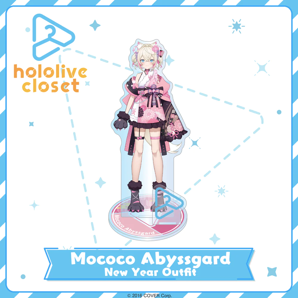 [Pre-order] hololive closet Mococo Abyssgard New Year Outfit