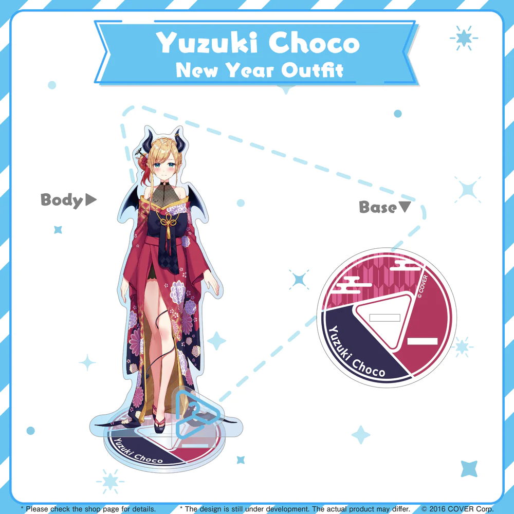 [Pre-order] hololive closet New Year Ver. - Gen 0-2