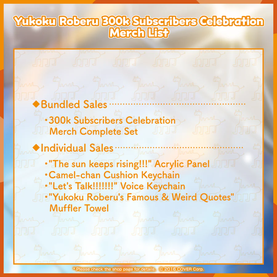 [Pre-order] Yukoku Roberu 300k Subscribers Celebration