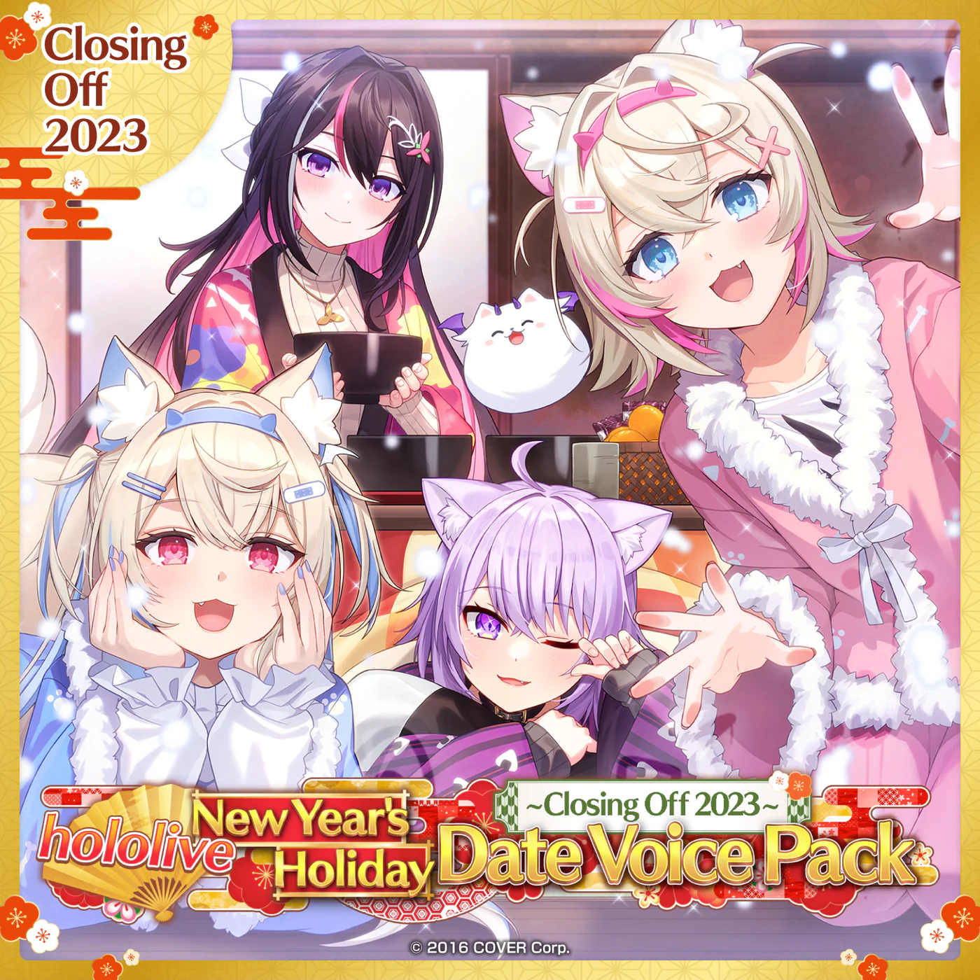 [In Stock] hololive New Year's Holiday Date Voice Pack ~Closing Off 2023~ Set