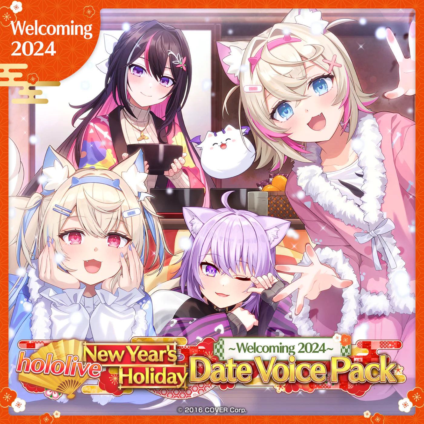 [In Stock] hololive New Year's Holiday Date Voice Pack ~Welcoming 2024~ English