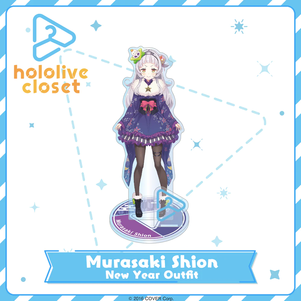 [Pre-order] hololive closet New Year Ver. - Gen 0-2