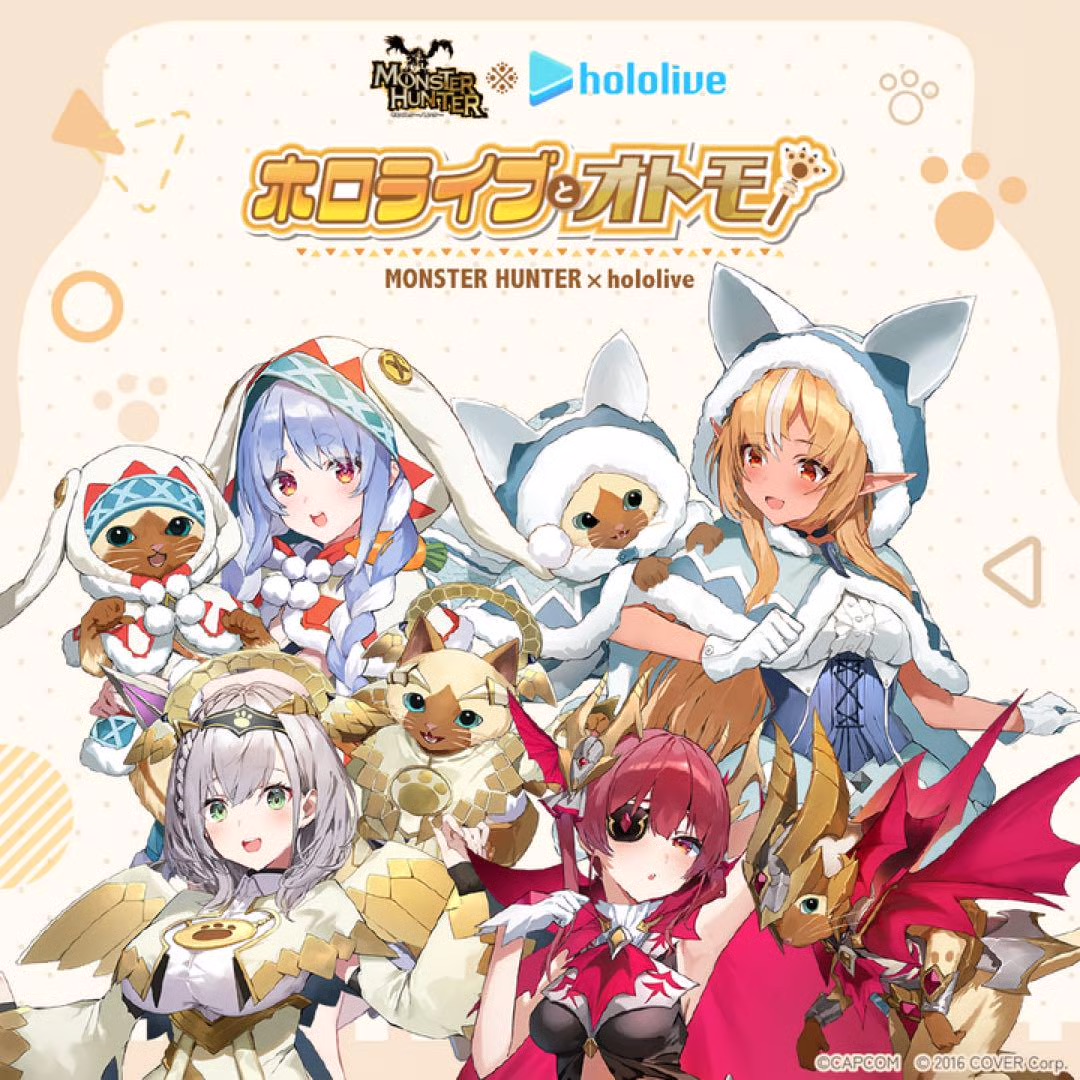 [Pre-order] CAPCOM Monster Hunter x hololive Production Vol.1 Merch