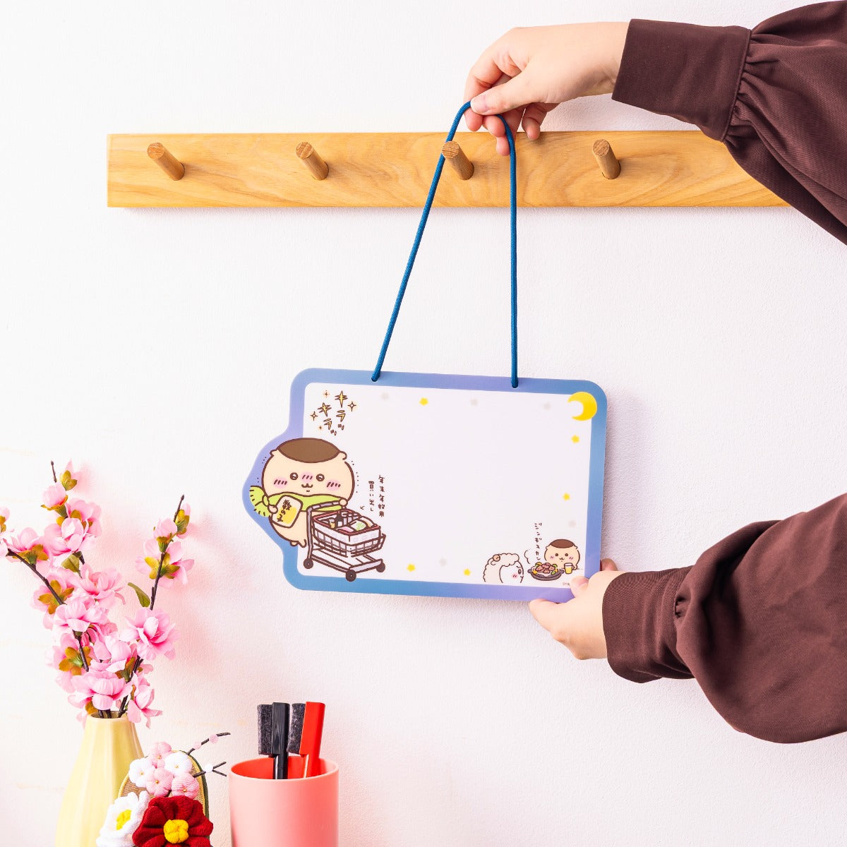 [Pre-order] [Made-to-order] "Chiikawa" Chiikawa Happy Bag 2027 (Year of the Sheep)