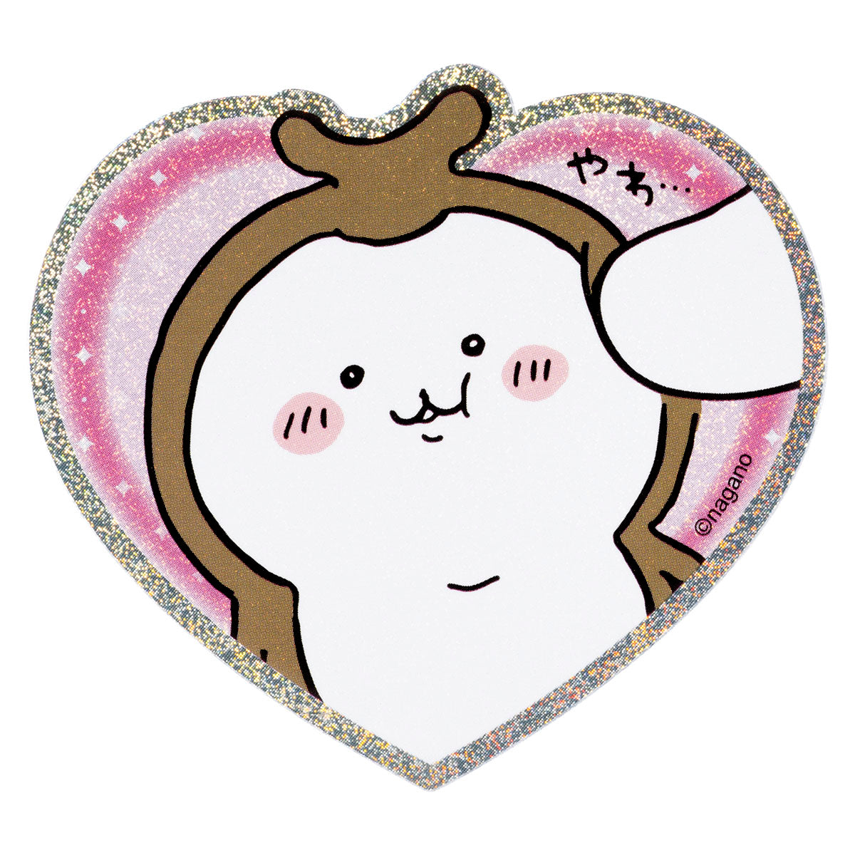 [Pre-order] "Chiikawa" Chiikawa Beetle Hologram Sticker - A size that can be applied to smartphones - Soft...