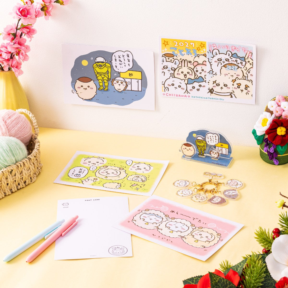 [Pre-order] [Made-to-order] "Chiikawa" Chiikawa Happy Bag 2027 (Year of the Sheep)