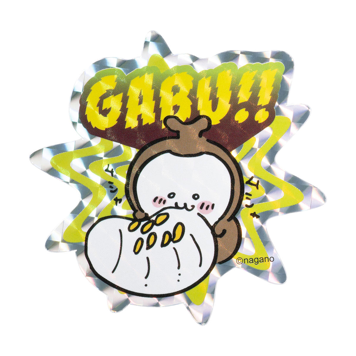 [Pre-order] "Chiikawa" Chiikawa Beetle Hologram Sticker - A size that can be applied to smartphones - GABU!!