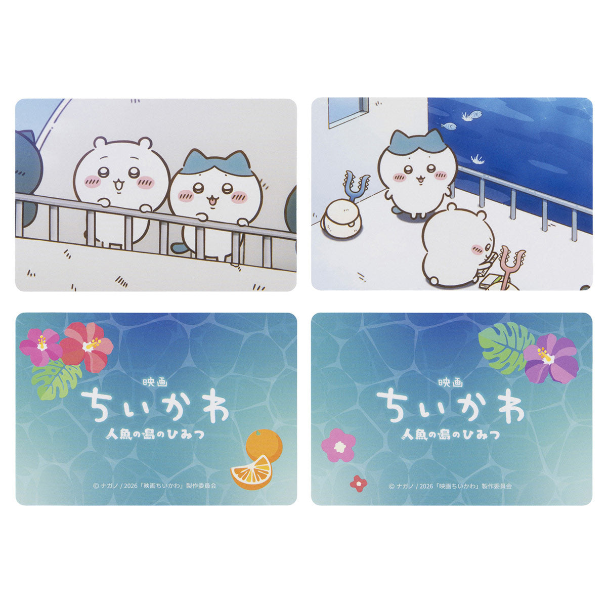 [Pre-order] "Chiikawa" Chiikawa Movie Trading Scene Card Set of 2 (16 types in total)