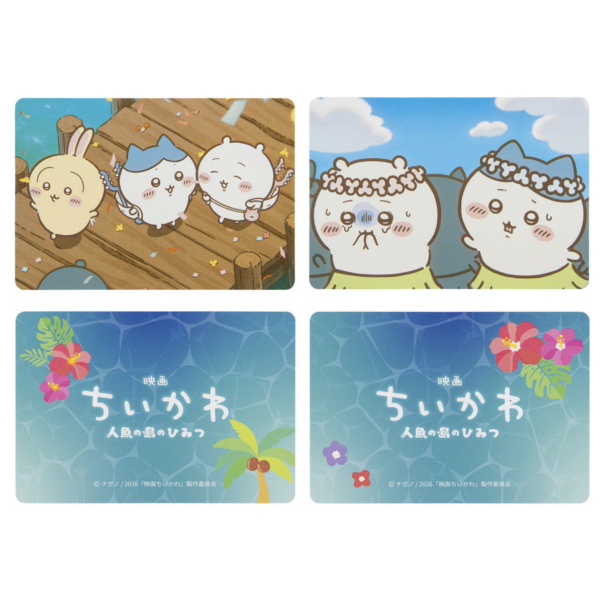 [Pre-order] "Chiikawa" Chiikawa Movie Trading Scene Card Set of 2 (16 types in total)