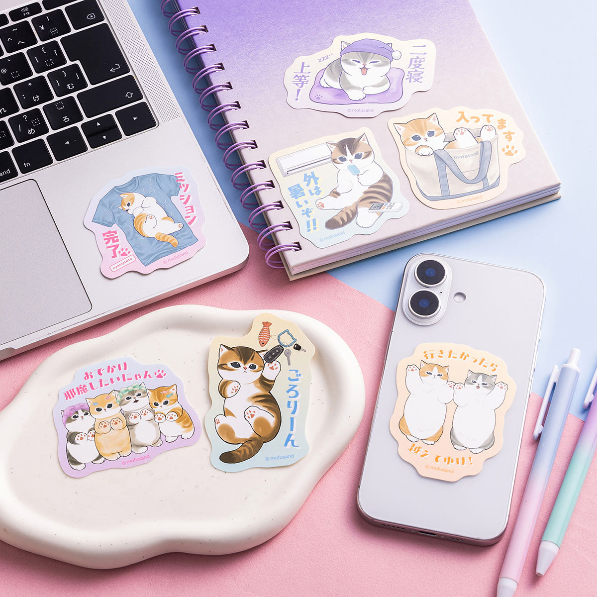 [Pre-order] mofusand I want to interrupt your outing! A sticker that fits on your smartphone - If you want to go, go over!