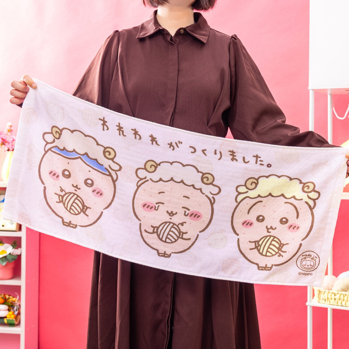 [Pre-order] [Made-to-order] "Chiikawa" Chiikawa Happy Bag 2027 (Year of the Sheep)