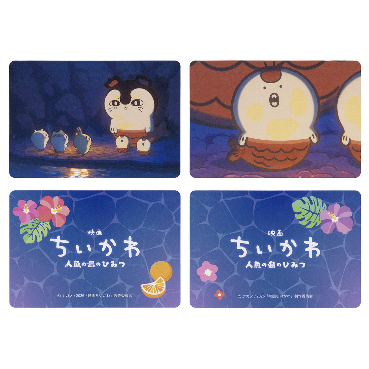 [Pre-order] "Chiikawa" Chiikawa Movie Trading Scene Card Set of 2 (16 types in total)