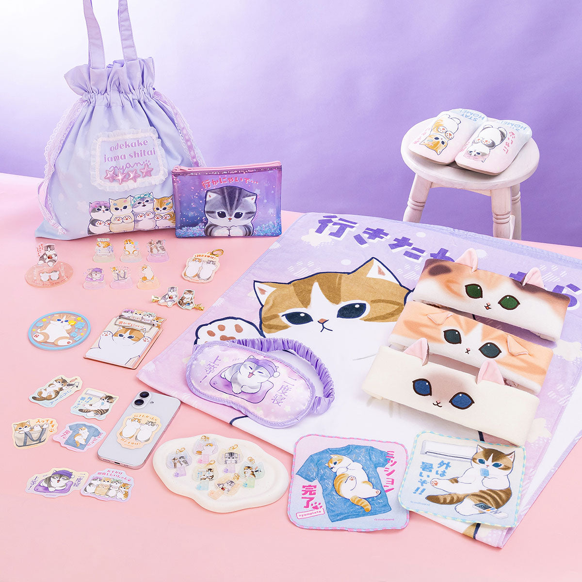 [Pre-order] mofusand I want to interrupt your outing! A sticker that fits on your smartphone - Into Bag!
