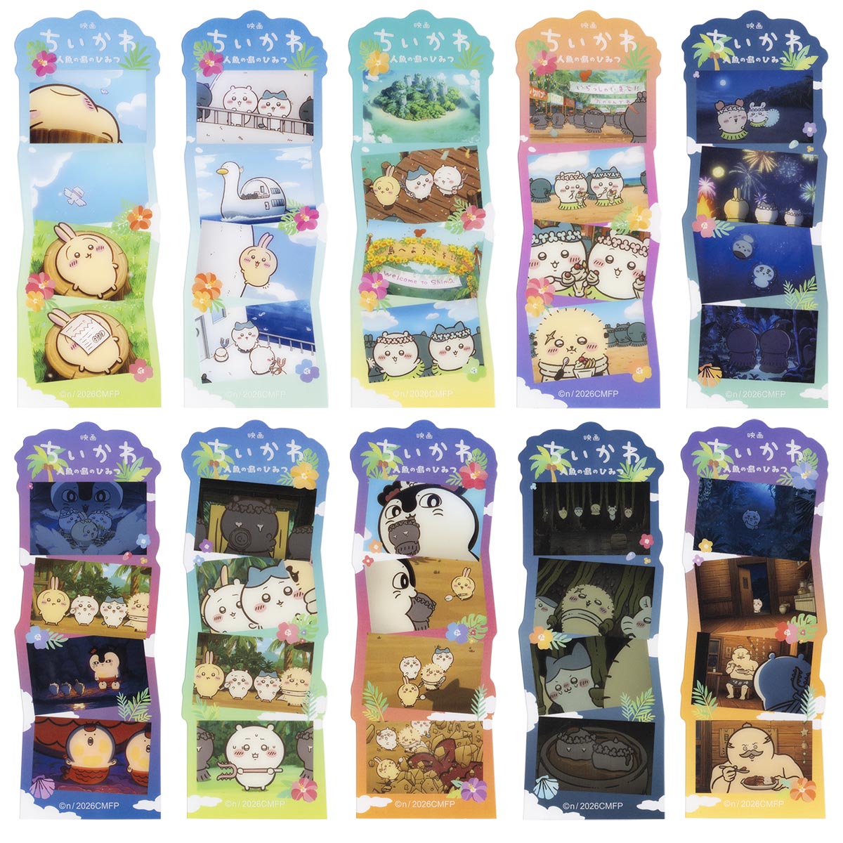 [Pre-order] "Chiikawa" Chiikawa Movie Trading Scene Bookmark (10 types in total)